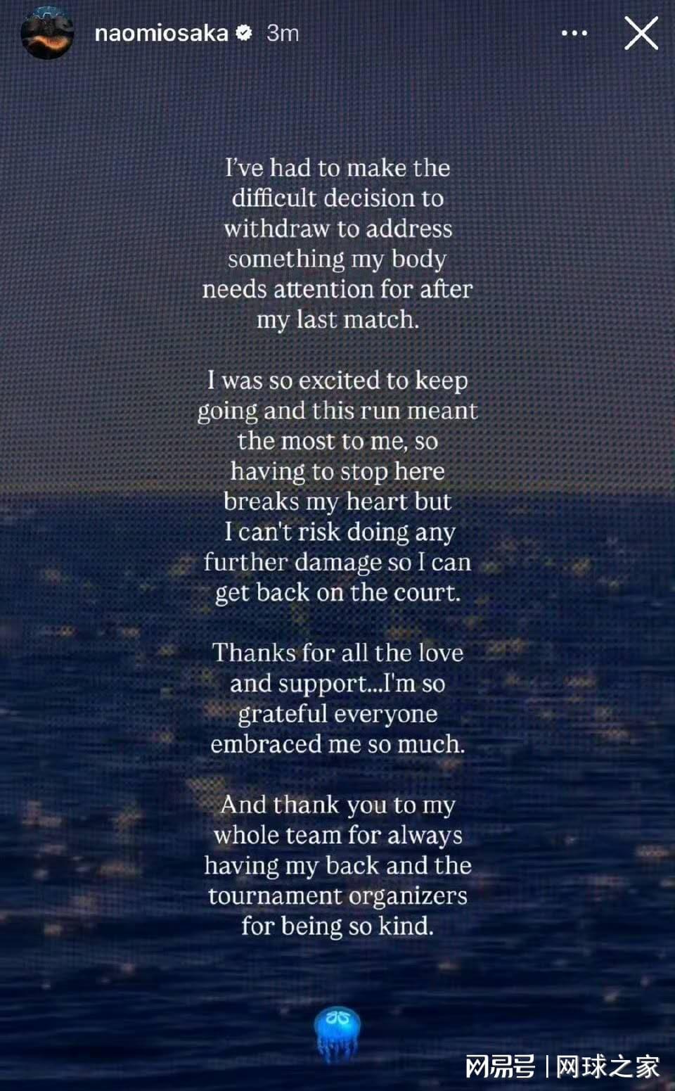 世界杯直播客户端下载-大坂直美退赛引外界猜测，媒体称其对上轮争议带来的网暴不堪其扰